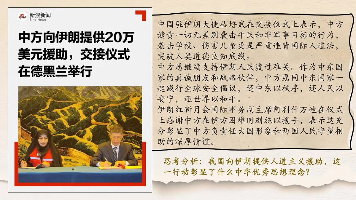 18222247第7页