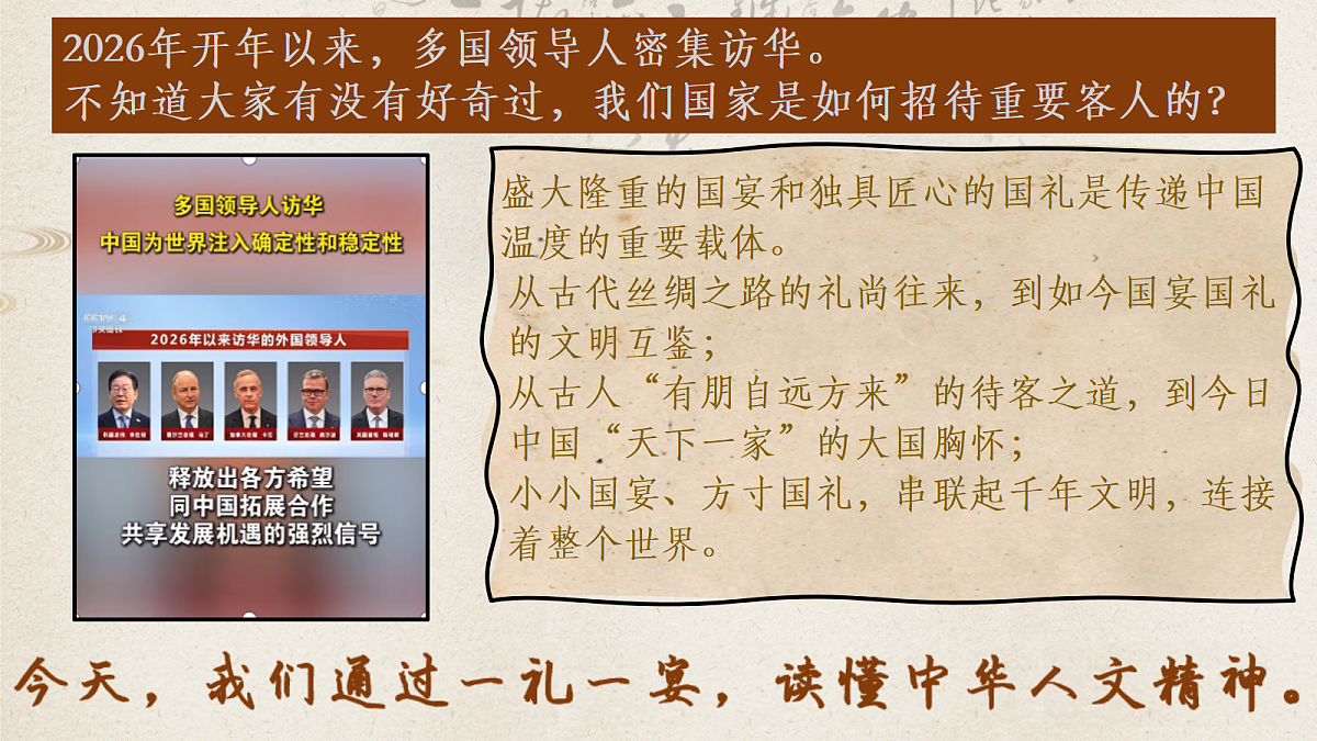 18222248第2页