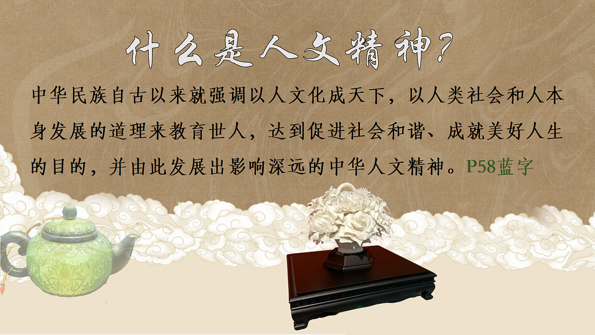 18222248第3页