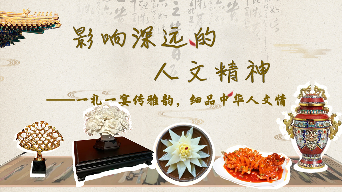 18222248第4页