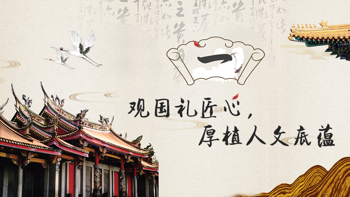 18222248第6页