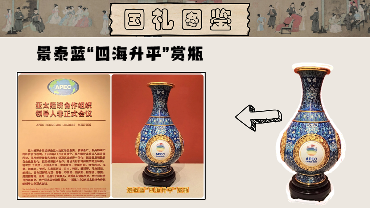 18222248第8页