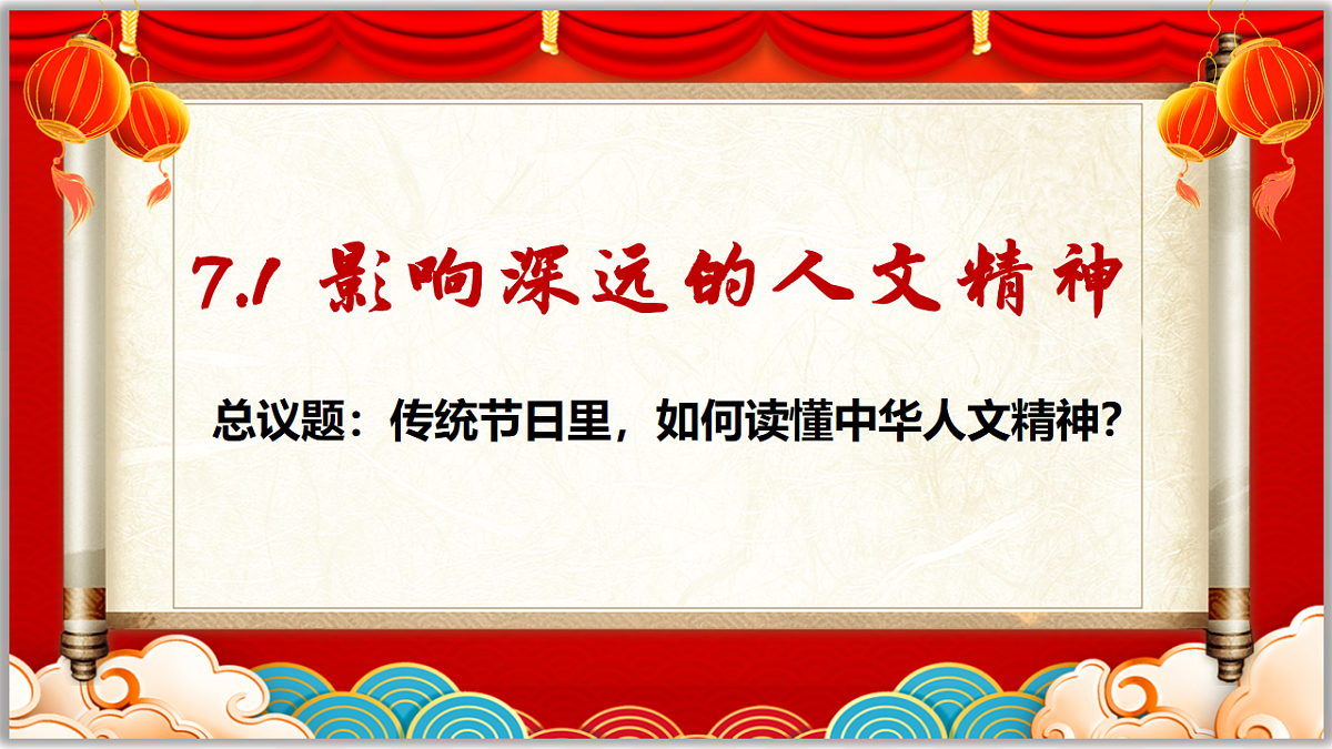 18222249第1页