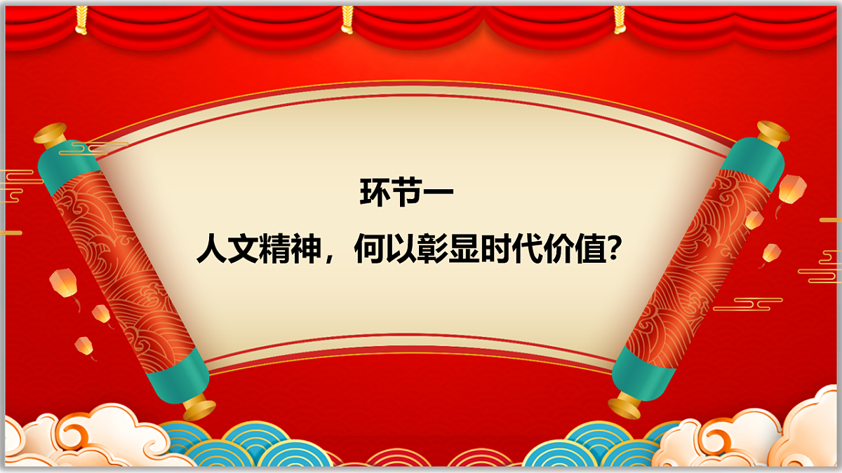 18222249第4页