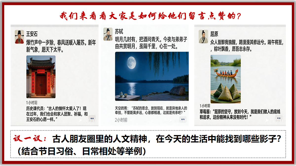 18222249第5页