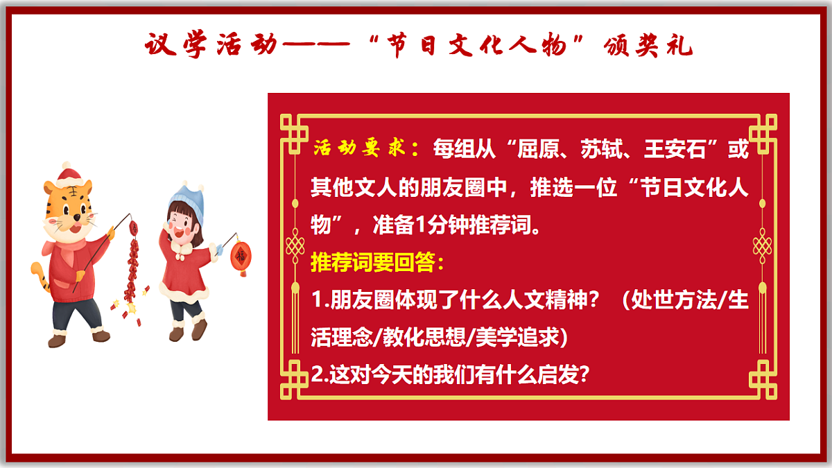 18222249第6页