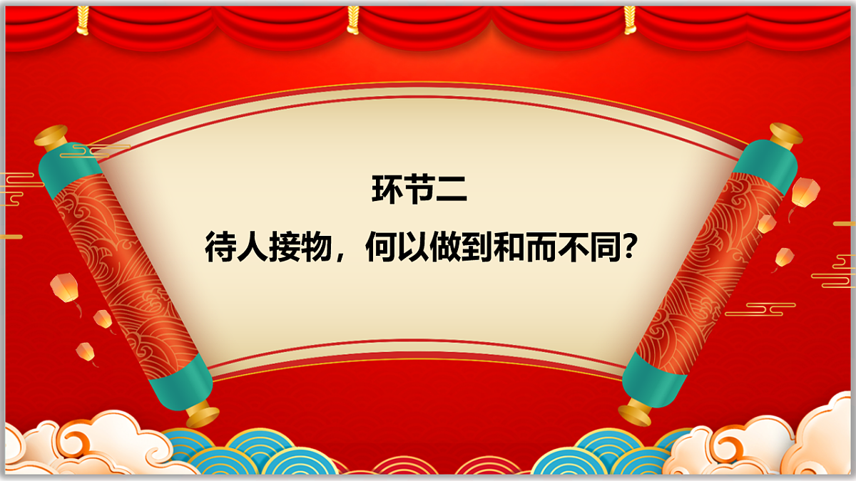 18222249第8页