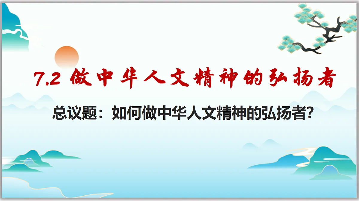 18222250第1页