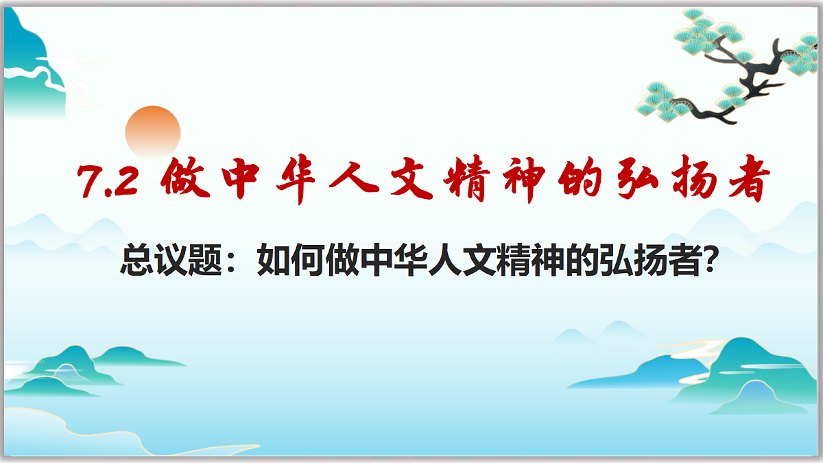 18222250第1页