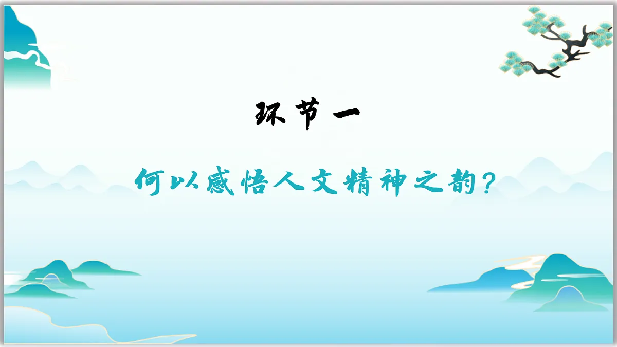18222250第4页
