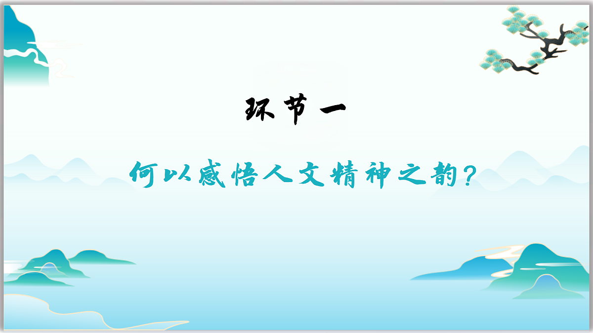 18222250第4页
