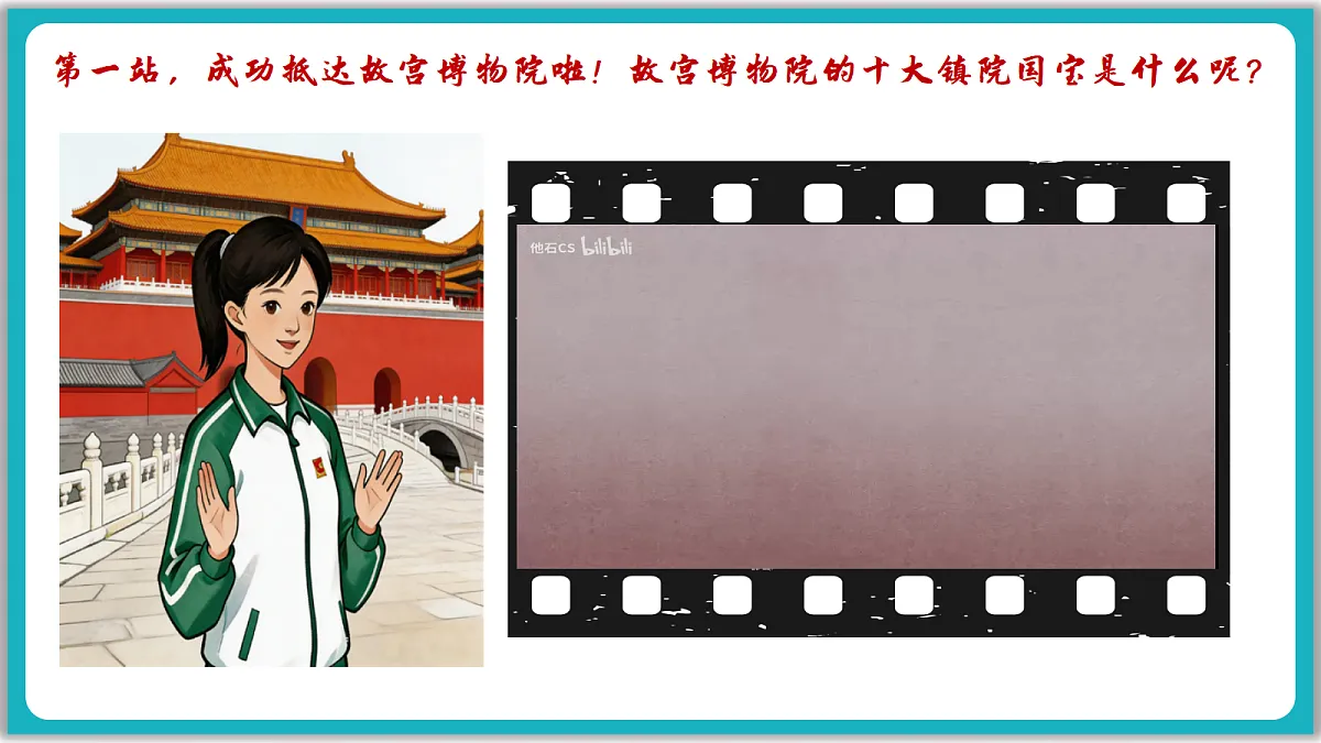 18222250第5页