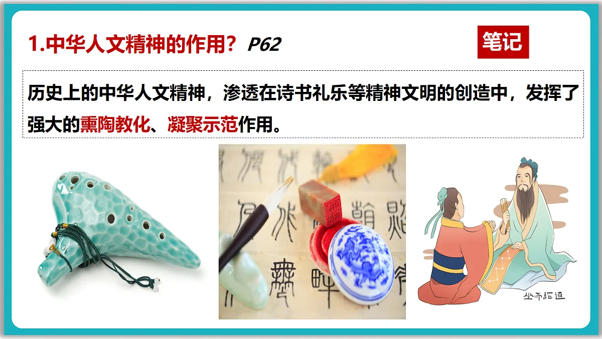 18222250第8页