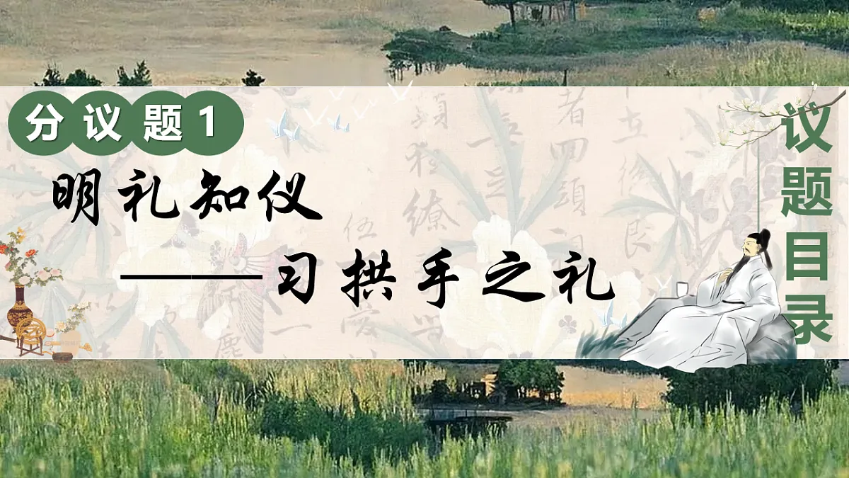 18222251第4页
