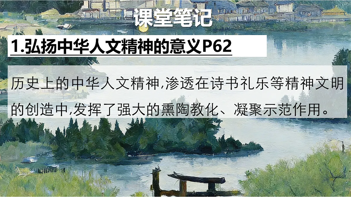 18222251第7页