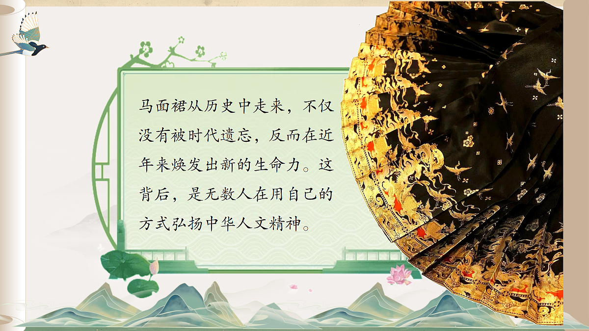 18222252第7页