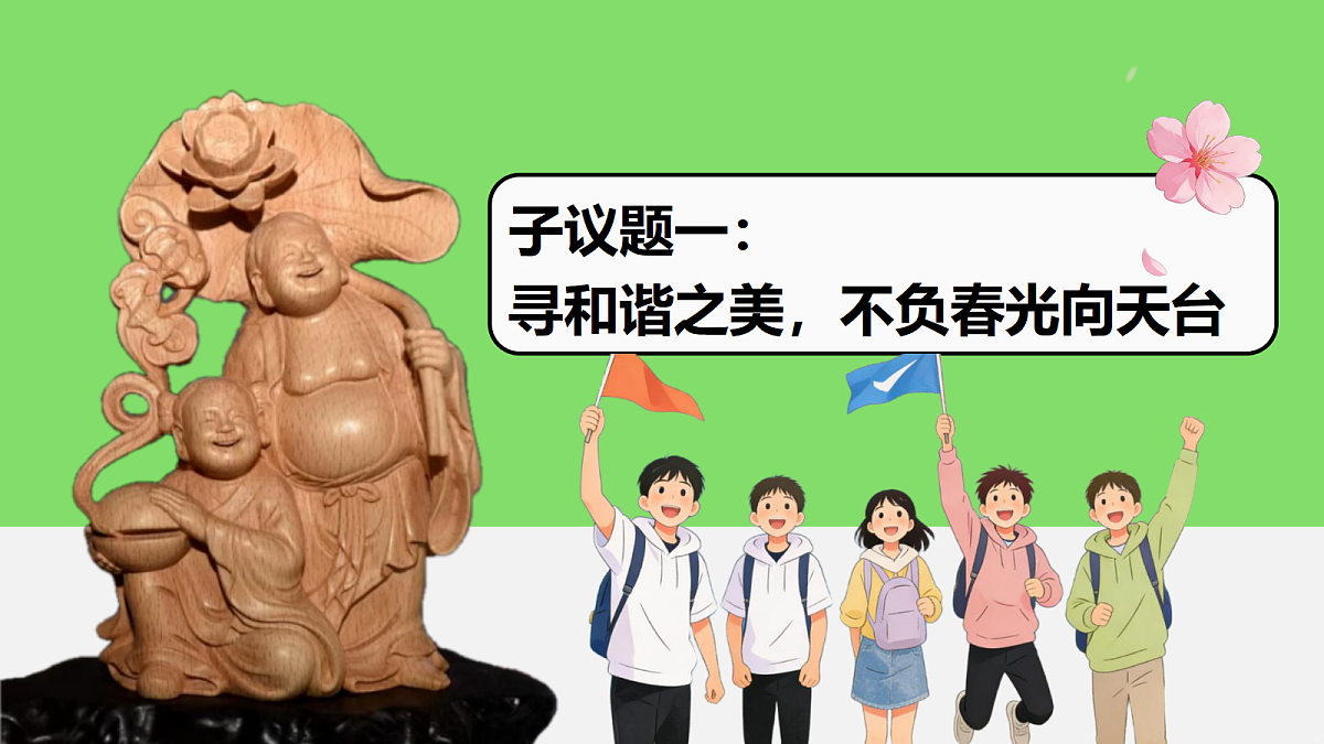 18222253第5页