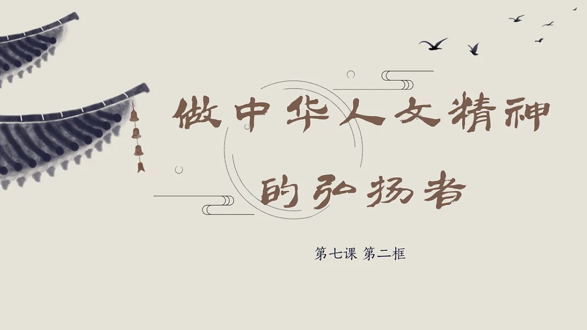 18222254第3页