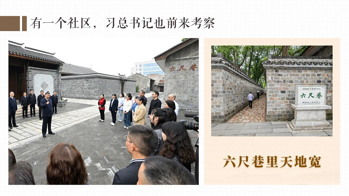 18222254第4页