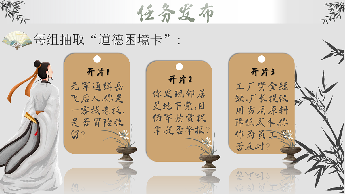 18222255第1页