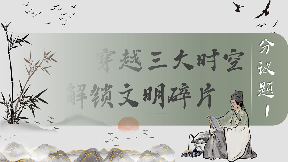 18222255第4页