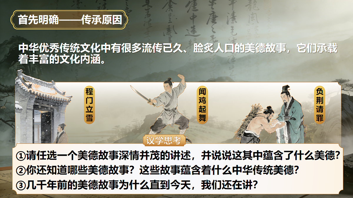 18222257第3页