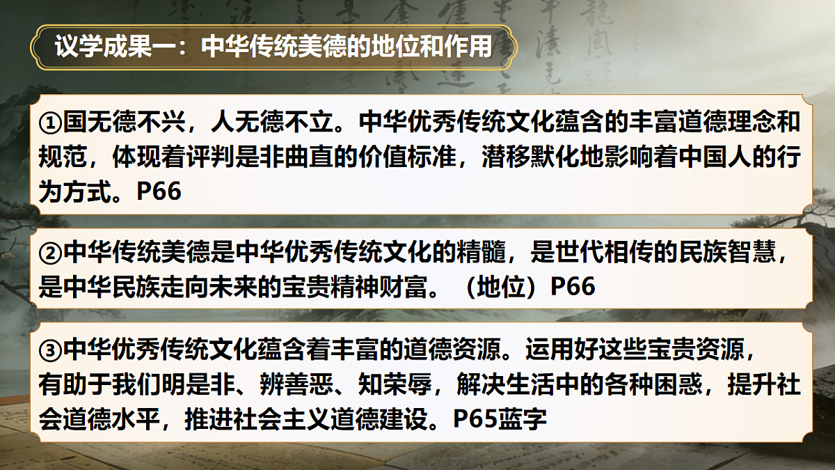 18222257第5页