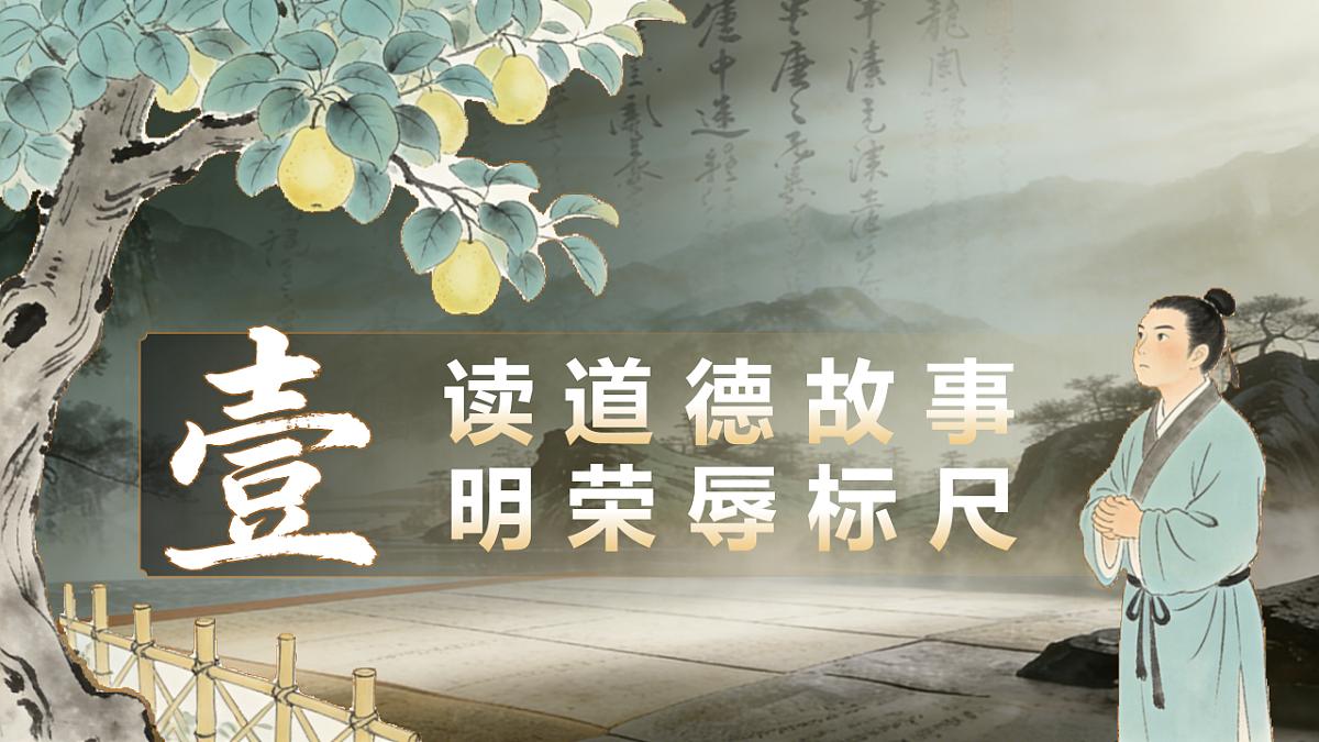 18222257第6页