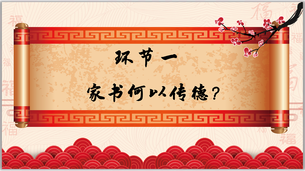 18222258第4页
