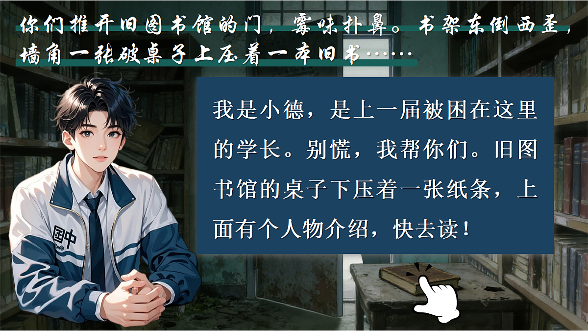 18222260第5页
