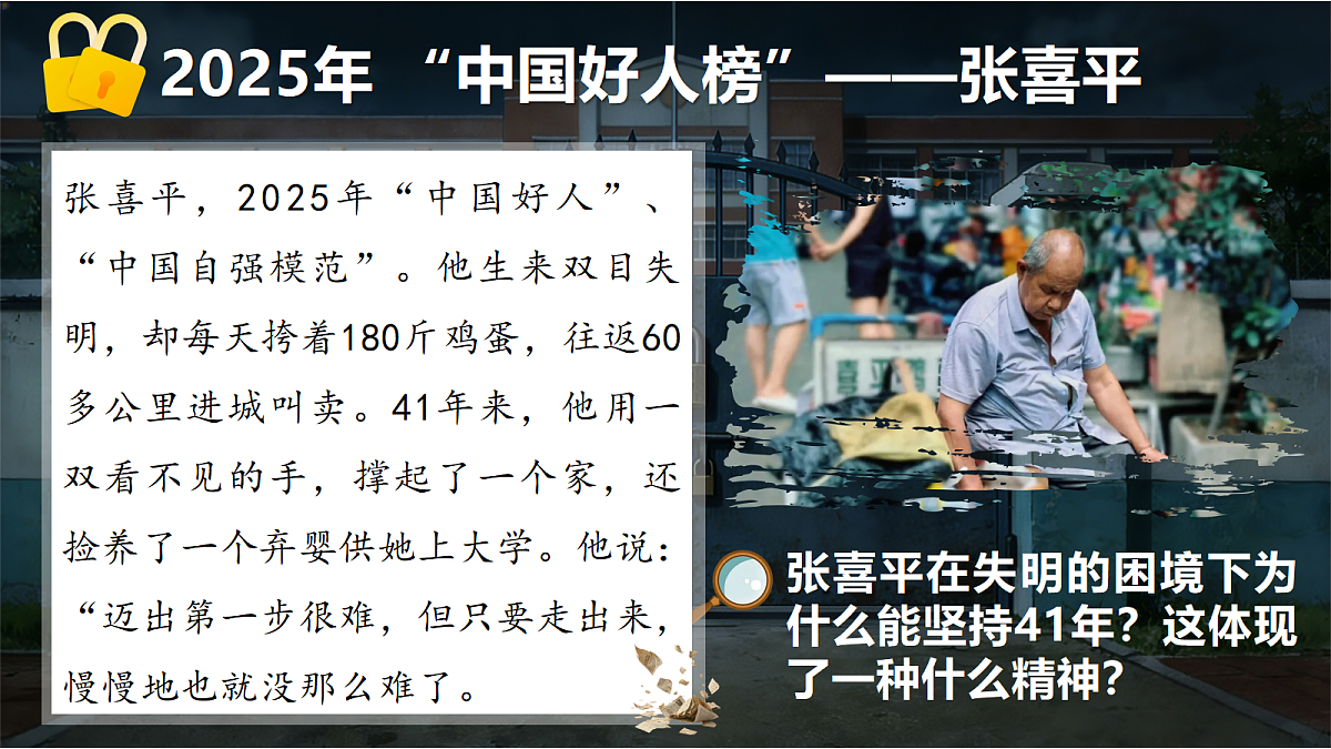 18222260第6页