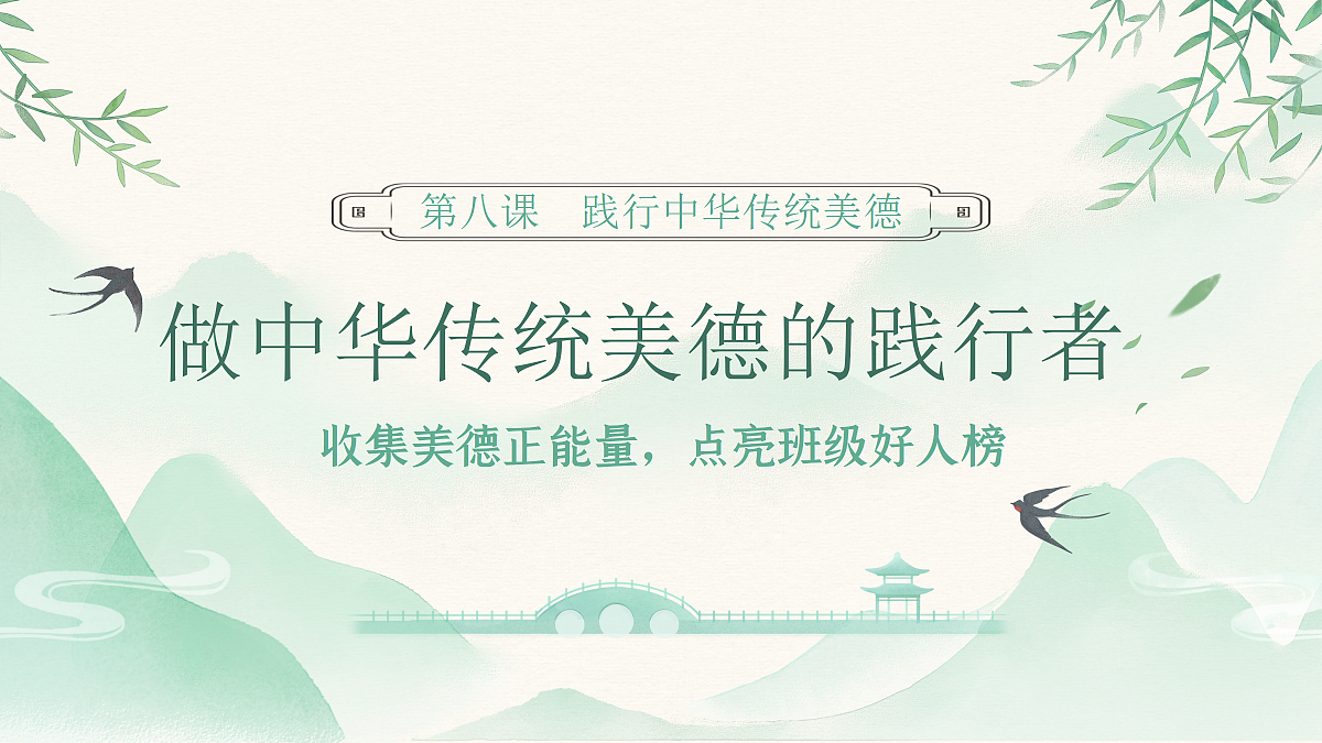 18222261第2页