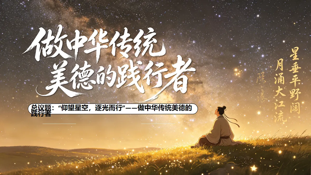 18222262第1页