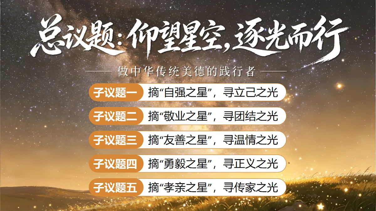 18222262第2页