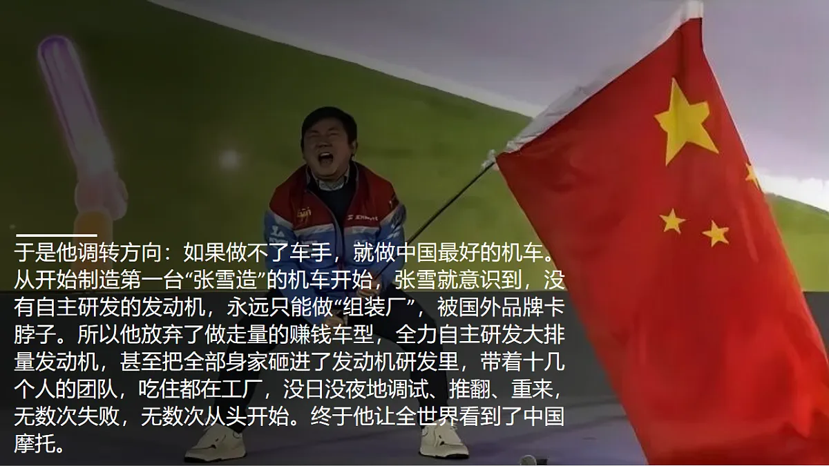 18222262第5页