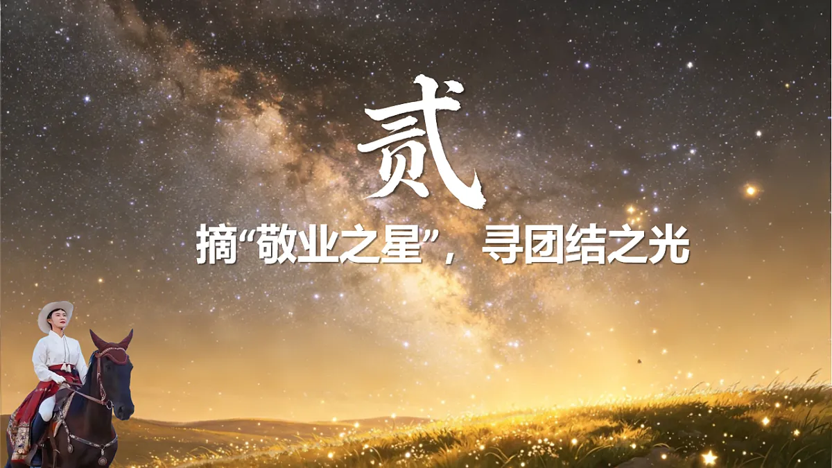 18222262第7页