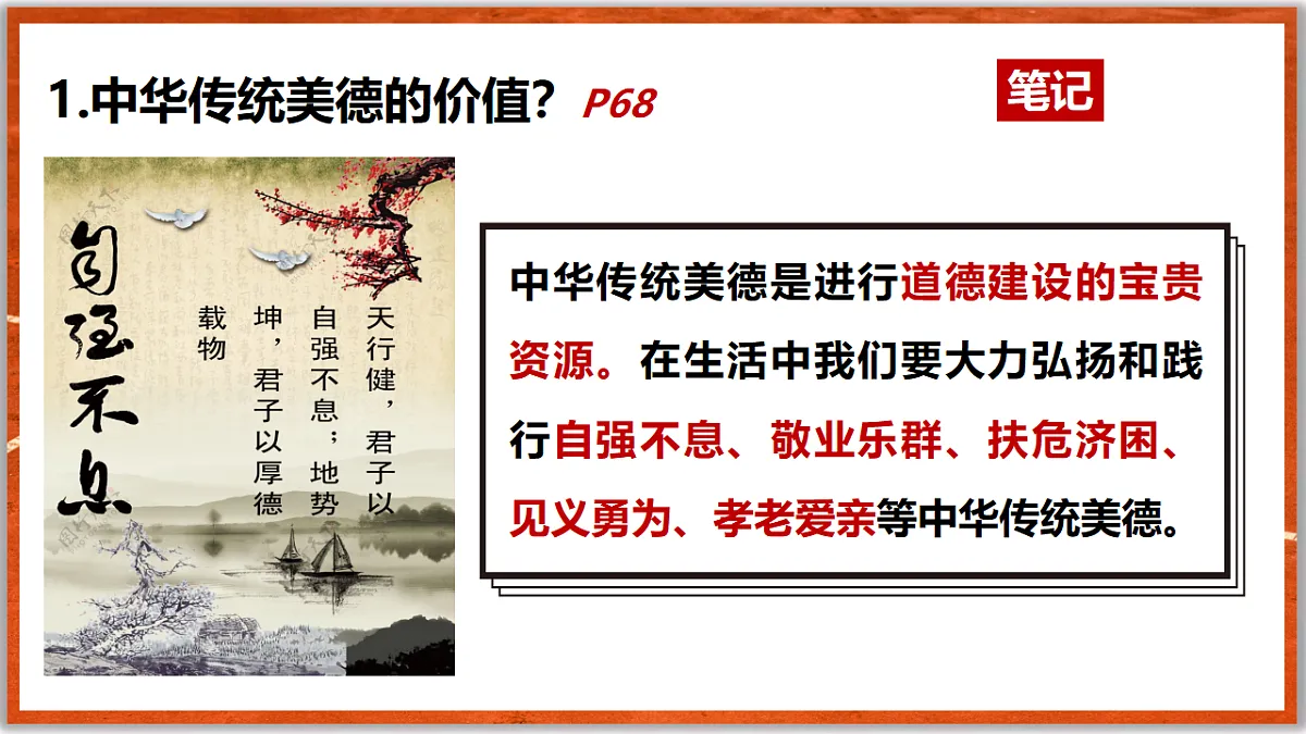 18222263第6页