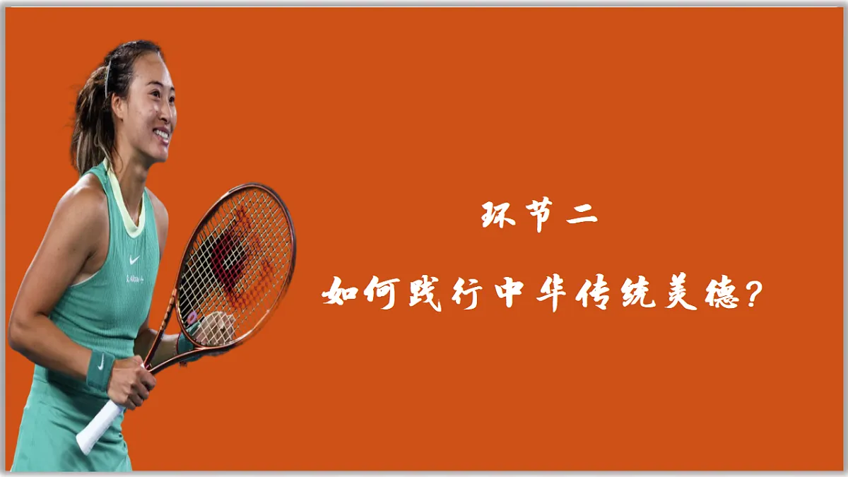 18222263第7页