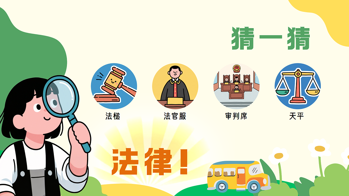 18222281第1页