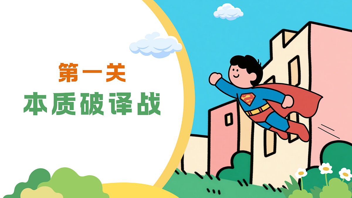 18222281第5页