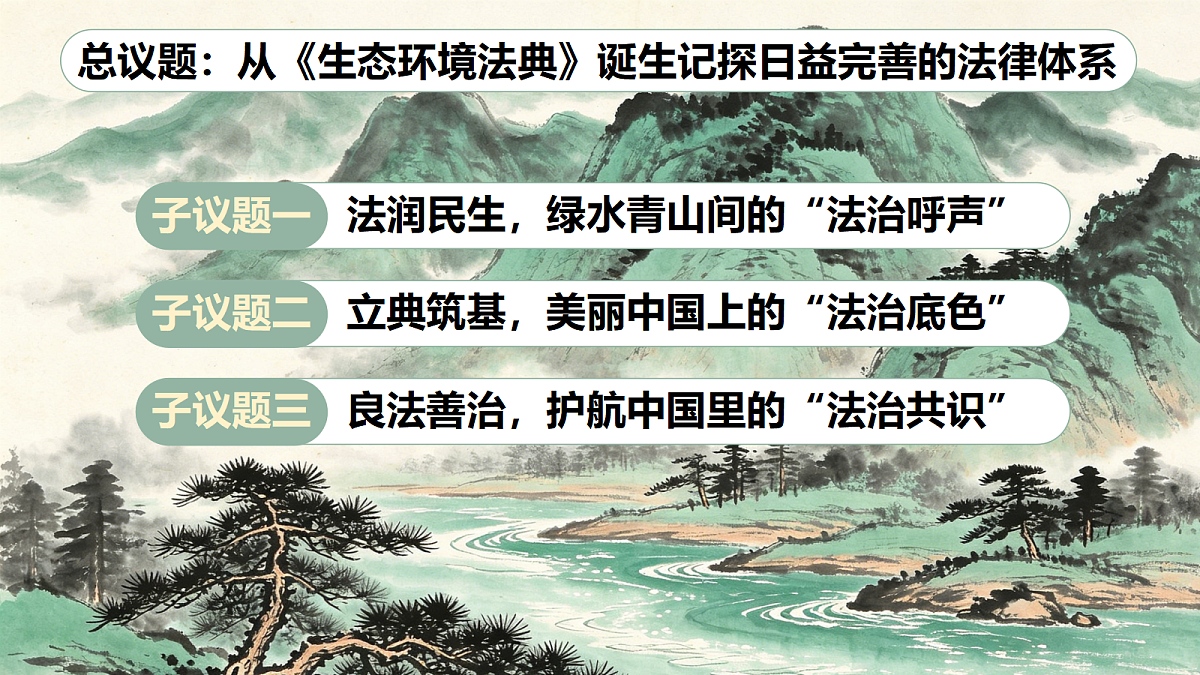 18222282第4页