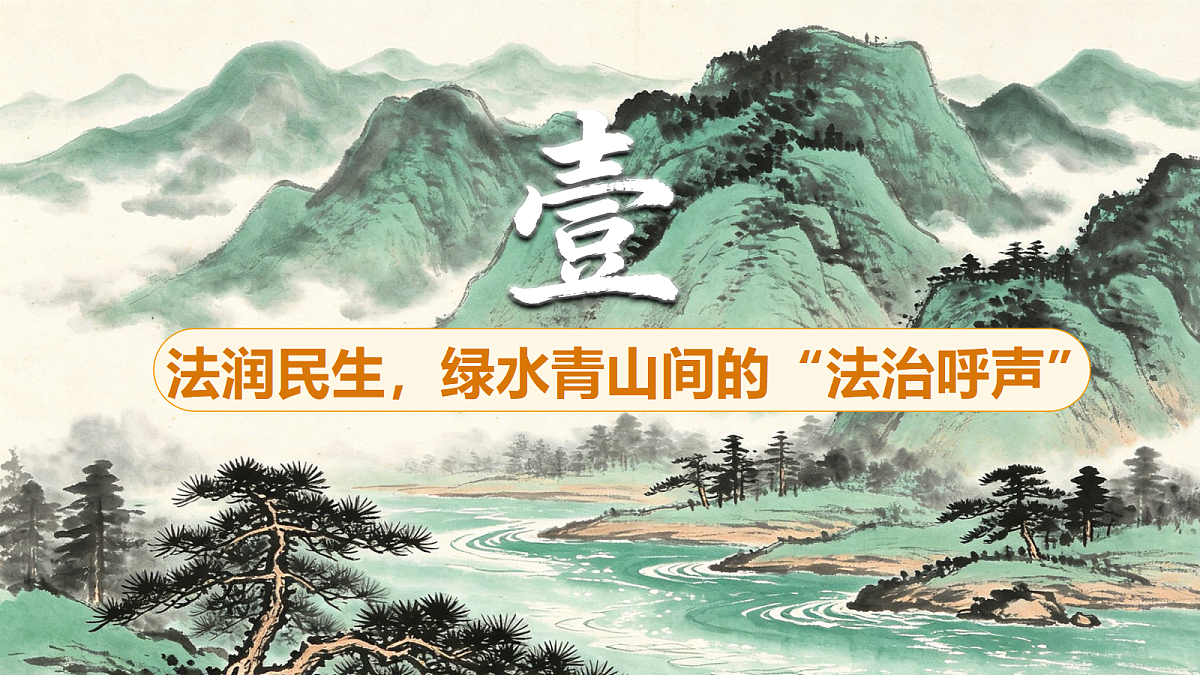 18222282第5页