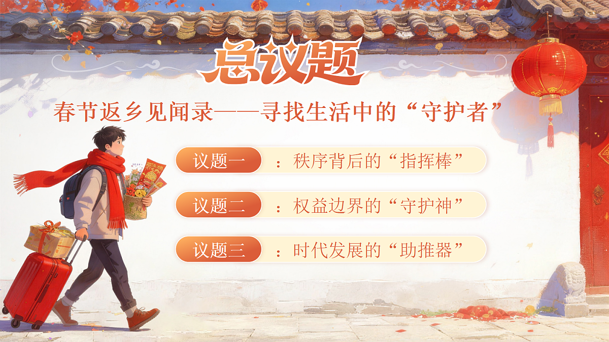 18222283第4页