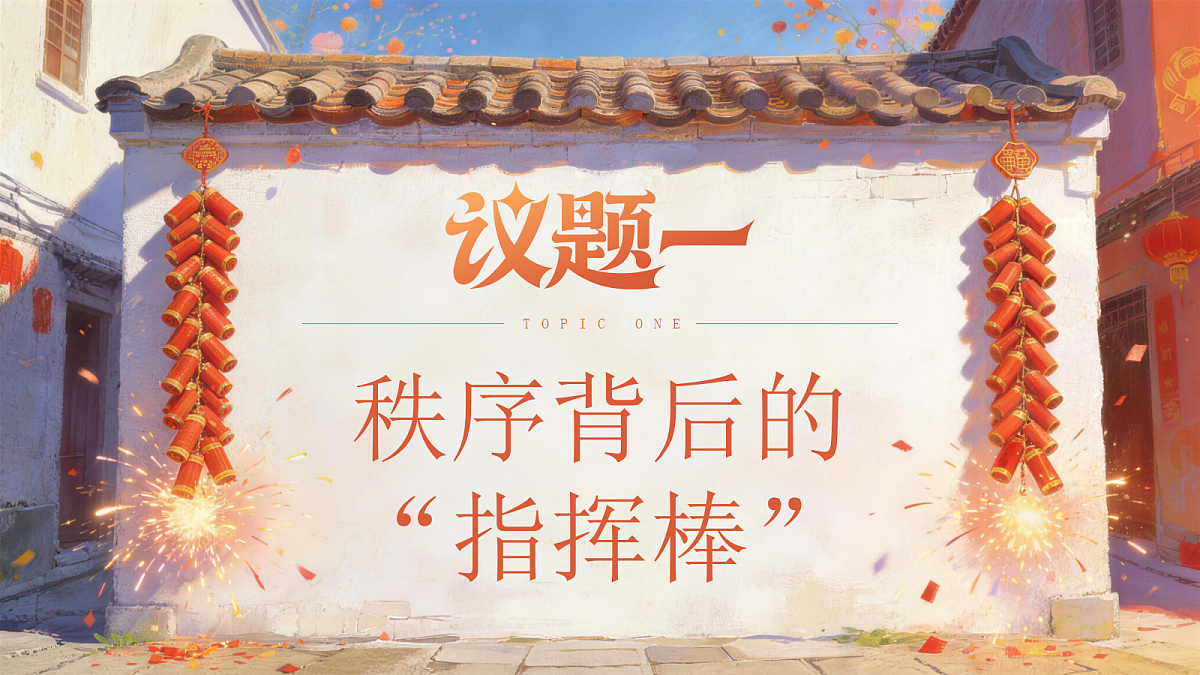18222283第5页