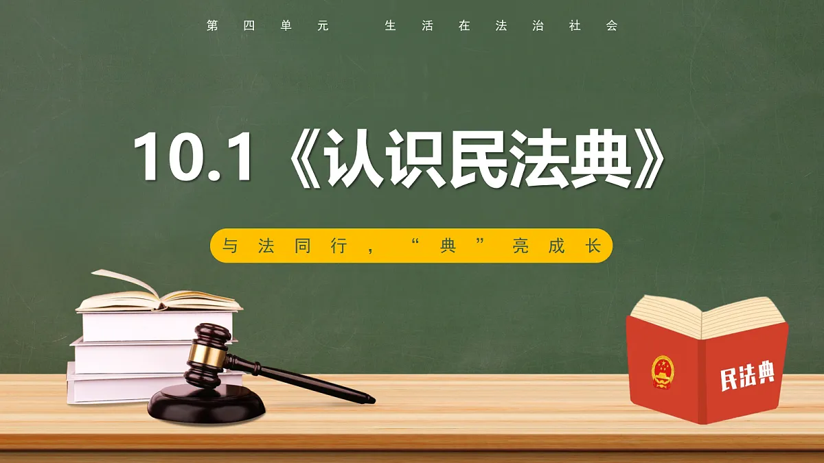 18222285第1页