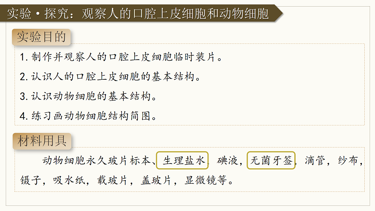 18222297第4页