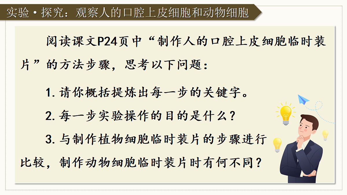 18222297第5页