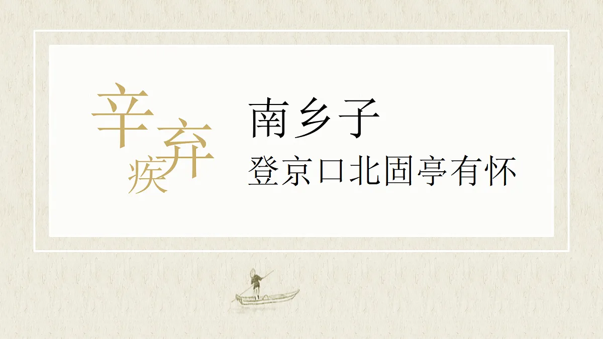 18222347第1页