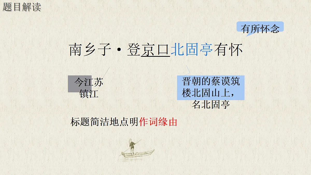 18222347第2页