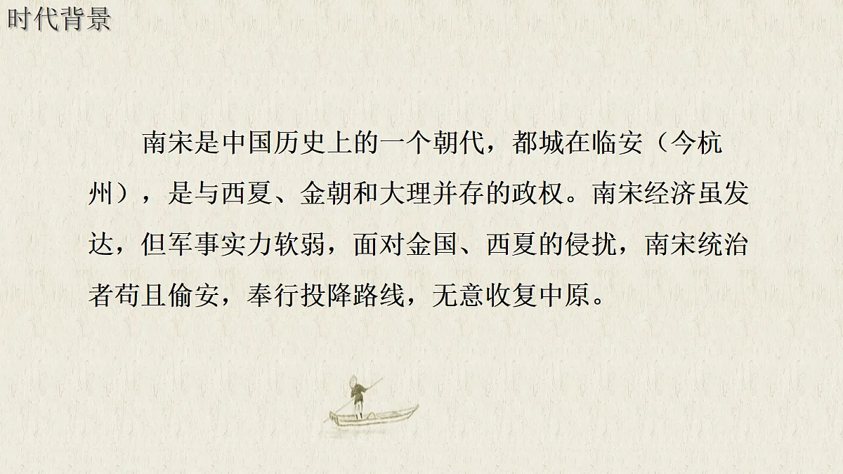 18222347第4页